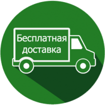 <span class='cart-effect'>Корзина</span>