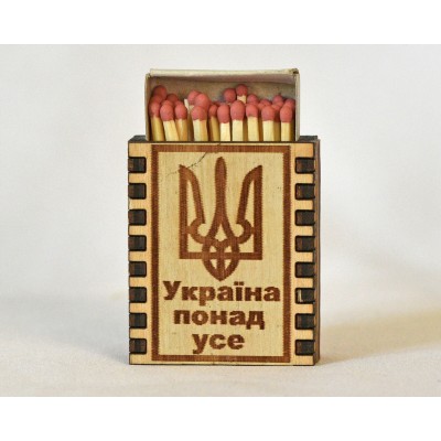 Спички сувенирные "Україна понад усе"