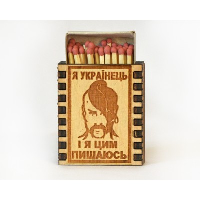 Спички сувенирные