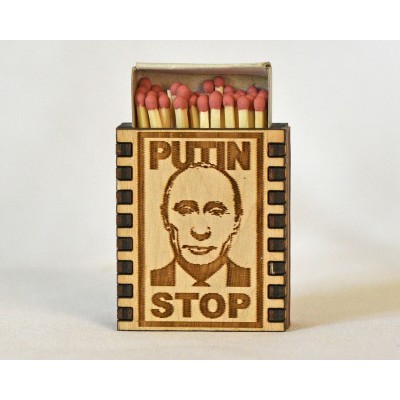 Спички сувенирные "Putin. Stop"