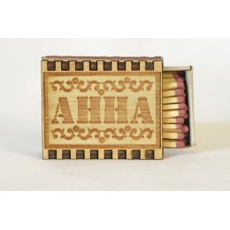 Спички именные "Анна"